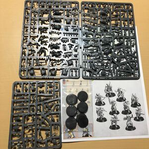 ウォーハンマー warhammer キルチーム　アストラ・ミリタルム　デスコーア　ベテランガーズマン　即決