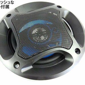 10cm スピーカー コアキシャル2ウェイスピーカー カースピーカー 車載用 2個1組 アルミドームツイーター搭載 カー用品 車用の画像7