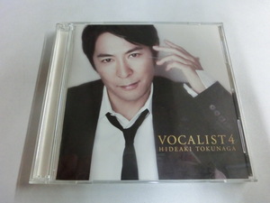 徳永英明 CD VOCALIST4 CD＋DVD ヴォーカリスト4