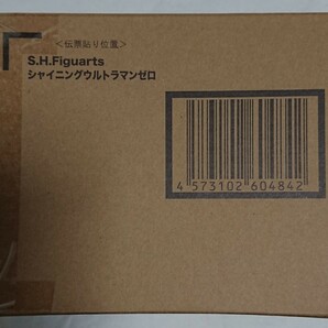 【輸送箱未開封】S.H.Figuarts シャイニングウルトラマンゼロ 魂ウェブ商店限定 プレミアムバンダイの画像3