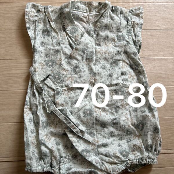 アプレレクール 甚平 70-80