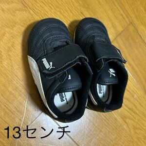 PUMA 13cm ベビーシューズ