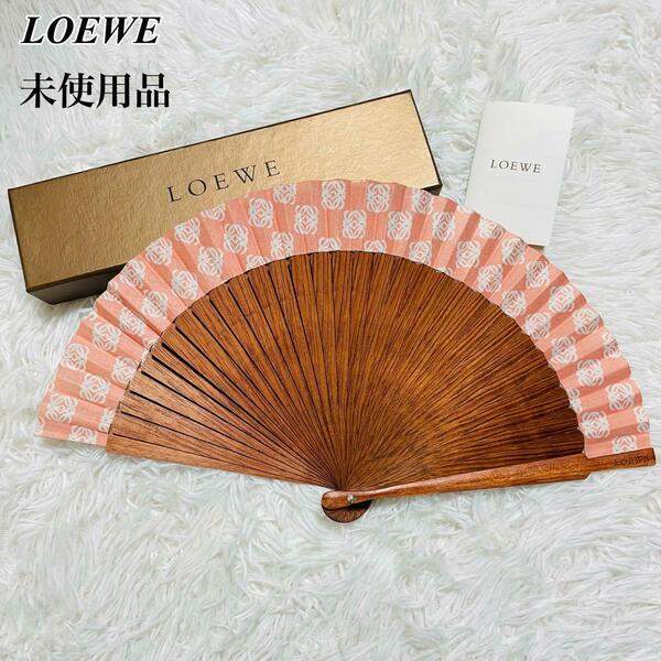 LOEWE ロエベ 扇子　シルク　ピンク