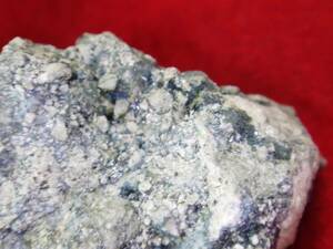  domestic production mineral reda- stone Kagoshima prefecture sulfur island production 