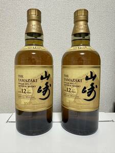 未開栓　山崎12年 700ml 2本セット　100周年記念蒸溜所ラベル 700ml 43％　新品　