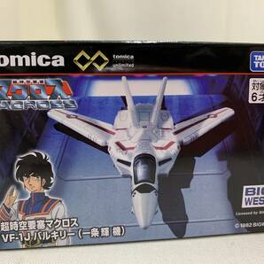  トミカ 超時空要塞マクロス ＶＦ-１Ｓバルキリー（ロイ・フォッカー機）他全ｘ３点セット ＴＡＫＡＲＡＴＯＭＹの画像5