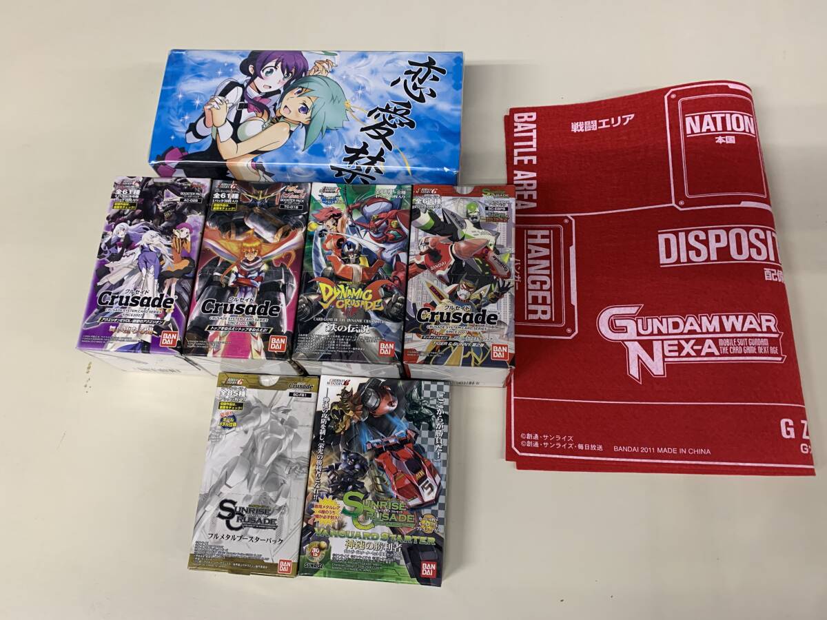2025年最新】Yahoo!オークション -クルセイド boxの中古品・新品 2025年最新】Yahoo!オークション -クルセイド boxの中古品・新品