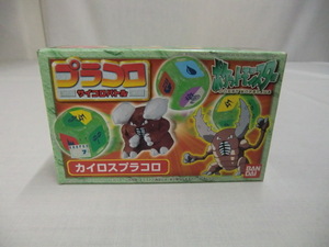 ポケットモンスター プラコロ ■カイロスプラコロ ２０ ＢＡＮＤＡＩ １９９７ ＭＡＤＥ ＩＮ ＪＡＰＡＮ