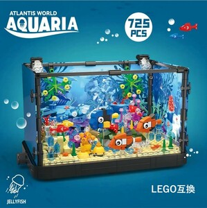 【国内発送・送料込み】箱なし LEGO レゴ ブロック 互換 アクアリウム くらげ ライト付き