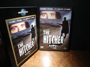 国内正規品 セル版 DVD The Hicher ヒッチャー (86‘米) ロバートハーモン監督 /サスペンススリラー/不条理劇