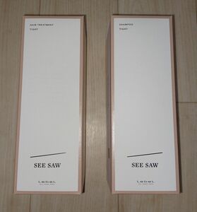 ルベル SEE SAW シャンプー500ml・トリートメント500g セット(未使用品)