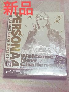 PlayStation ソフト　ペルソナ4
