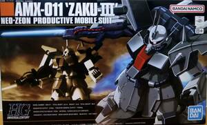 新品 HGUC HG 1/144 ザク3 量産型 ザクⅢ ガンプラ バンダイ 機動戦士ガンダム ZZ