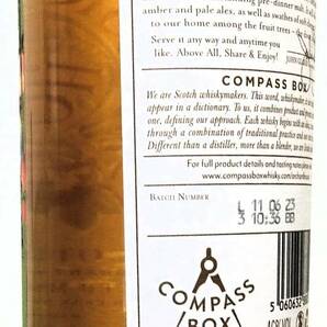 ■COMPASS BOX(コンパスボックス) ORCHARD HOUSE 46%/700ml 1本■未開栓の画像5