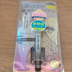 ヒロインメイク プライムリキッドアイライナー リッチキープ 0.4ml（05 モカグレージュ）