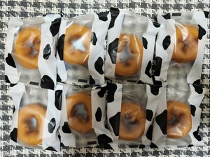  thousand year shop .... doughnuts 8 piece * cost ko loose sale * post . posting 