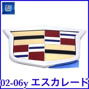 税込 GM 純正 Genuine フロント バンパー グリルエンブレム クレスト 02-06y エスカレード ESV EXT 即決 即納 在庫品