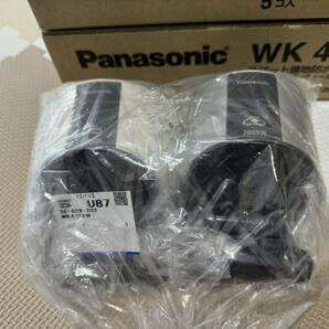 Panasonic スマート防水コンセントセットの画像2