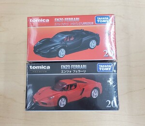 トミカプレミアム　エンツォフェラーリ発売記念仕様