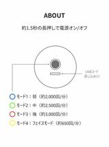 特価ドクターエア　筋膜リリース フェイスケア　持ち歩くボディケア、エクサガンハイパー BKーB送料無料_画像10