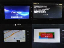 イクリプス／ECLIPSE　カーナビ　AVN-P9W　地図2018年　フルセグ　Bluetooth付き_画像9