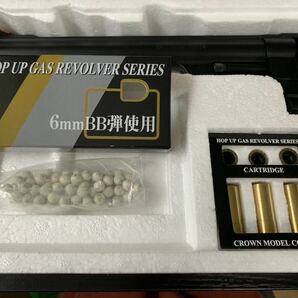 現状品 クラウンモデル CROWN MODEL S&W M29 44マグナム 8インチ ガスリボルバー ガスガン ポップアップガスリボルバー の画像10