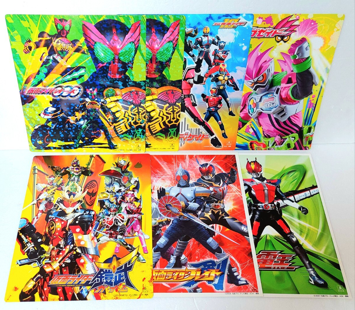 Yahoo!オークション -「仮面ライダー サイン 色紙」の落札相場 Yahoo!オークション -「仮面ライダー サイン 色紙」の落札相場