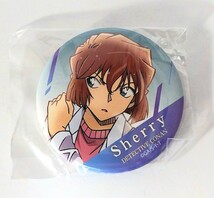 送料200円～☆未使用!名探偵コナン DETECTIVE CONAN モダングラデーション 缶バッジ「シェリー Sherry」アニメ 漫画 グッズ ピンバッジ_画像1