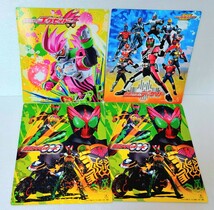 ☆歴代平成 仮面ライダー キャラクターイベントショー サイン色紙(サインなし)エグゼイド 鎧武 ブレイド 電王 オーズ ディケイド 7枚セット_画像3