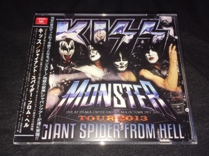 ●Kiss - Giant Spider From Hell Osaka 2013 : Sylph 2CDR