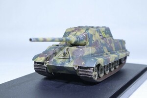 【レア物！】ドラゴンアーマー 1/72 ヤークトティーガー ドイツ 1945 ドラゴンモデル ドイツ陸軍 戦車 完成品