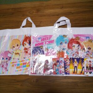 すとぷり グッズセット