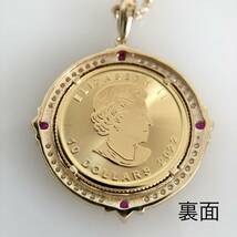 田中貴金属　ギンザタナカ　現行品　メイプルリーフ金貨　1/4oz ダイヤ枠　ネックレス　K24 K18_画像5