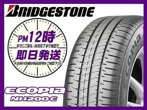 155/65R14 2本セット(2本SET) BRIDGESTONE(ブリヂストン) ECOPIA (エコピア) NH200C サマータイヤ (新品 当日発送)