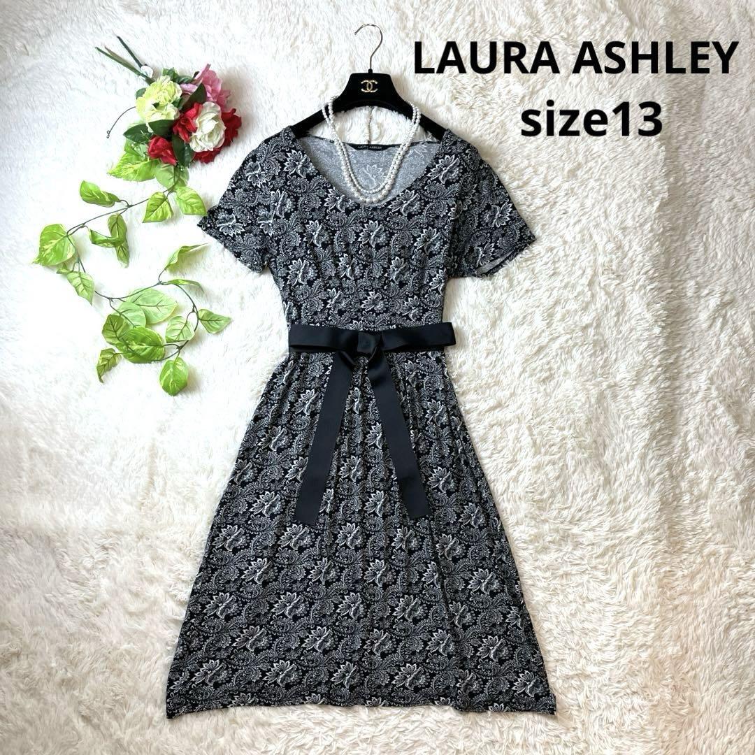 大きいサイズ LAURA ASHLEY ローラアシュレイ ワンピース 13 XL リボン