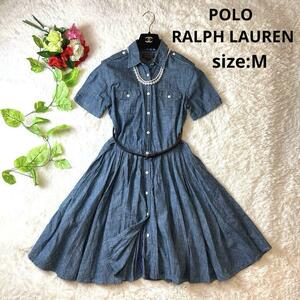 美シルエット★POLO RALPH LAUREN ポロラルフローレン　デニムワンピース　シャツワンピース　半袖　ベルト　フレア Ａライン 青 春夏 Ｍ