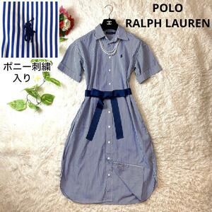 POLO RALPH LAUREN