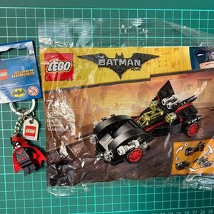 LEGO バットマン　30526 バットモービル　バットウーマンのキーリング