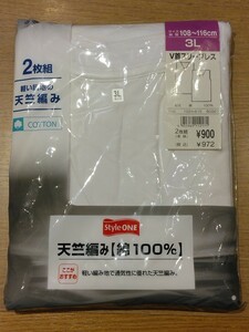 《新品》メンズ V首スリーブレス シャツ 2枚セット 3Lサイズ ノースリーブ 肌着 インナー アンダーシャツ 紳士物 c135/477-5