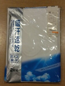 《新品》メンズ 半袖U首 シャツ 2枚セット Mサイズ 肌着 インナー アンダーシャツ 紳士物 c135/477-2