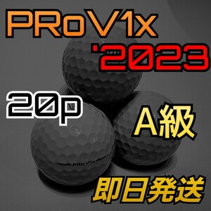 ★新作23年モデル★ タイトリスト PROV1X 20個 ゴルフボール　プロv1x　ロストボール