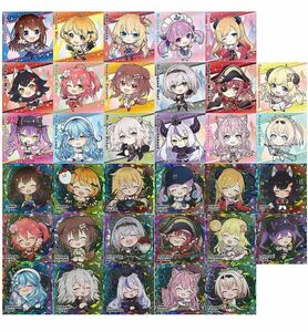 【新品未使用】イタジャガ ホロライブ vol.1 20個入り BOX