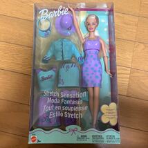 Barbie Stretch Sensation??? Flexible fashions並行輸入品_画像1