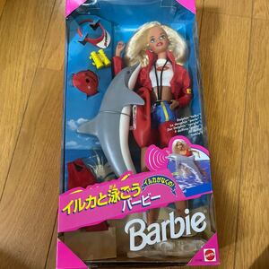 BAYWATCH BARBIE Doll with Dolphin & Accessories 1994 by Mattel 品