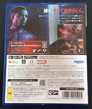 【PS5】 Marvel's Spider-Man: Miles Morales [Ultimate Edition] 送料込み_画像2