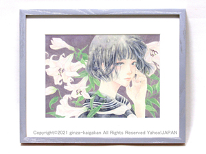 Art hand Auction 【GINZA絵画館】こみや梢子 水彩画｢ほんとうの, こと｣現代美術･1点もの AC1H5K0R7D, 絵画, 油彩, 人物画