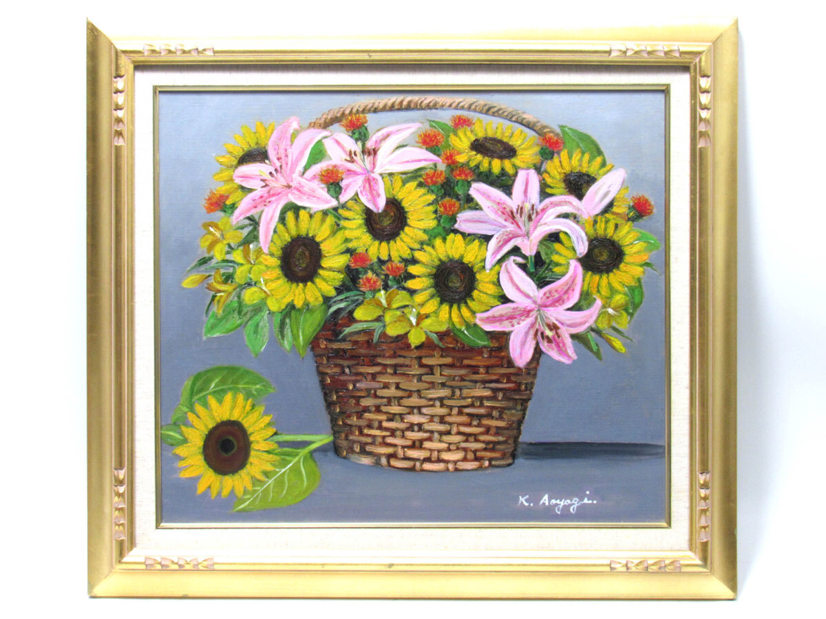 [Galería de imágenes GINZA] Pintura al óleo de Kimiko Aoyagi No. 10 Banquete de flores ¡Muy hermoso! K5K9H3F2G, cuadro, pintura al óleo, pintura de naturaleza muerta