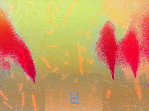 Art hand Auction 【GINZA絵画館】森岡完介 版画｢Wind 99-1 Susanoh｣直筆サイン･大判シート, 美術品, 版画, シルクスクリーン