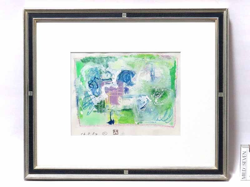 [GINZA-Bildergalerie] Keiichi Kiyohara Aquarellmalerei Nr. 3 Komposition Sehr modern!, Malerei, Ölgemälde, Natur, Landschaftsmalerei
