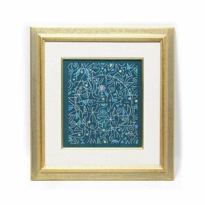 Art hand Auction [GINZA 아트 갤러리] 도치쿠보 미사오 혼합 매체 No.3, 추상 (녹색), 왁스 페인팅, 독특한 예술가, 즐기다! R51Y0N2B6B4V, 그림, 오일 페인팅, 추상 회화